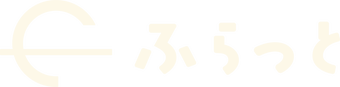 ふらっと合同会社